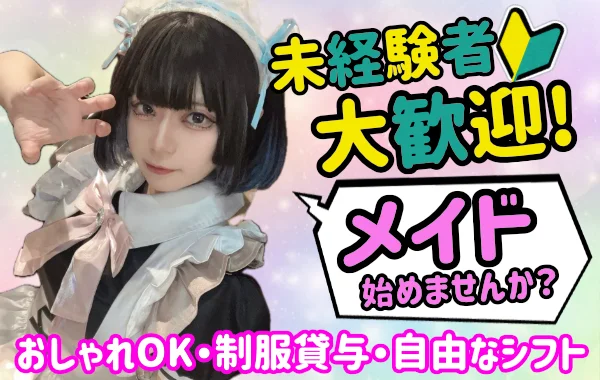 でりしゃすぽしゃけ