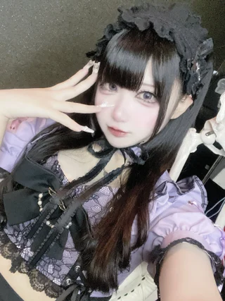 秘める