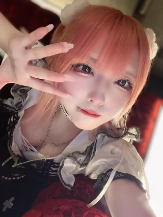 らび
