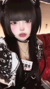 投稿：2025-05-26 19:39:46
