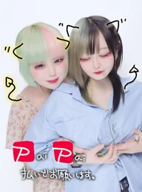 投稿：2025年6月25日 18:36