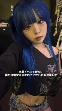 投稿：2025年8月4日 23:02