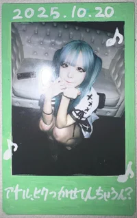 10.24