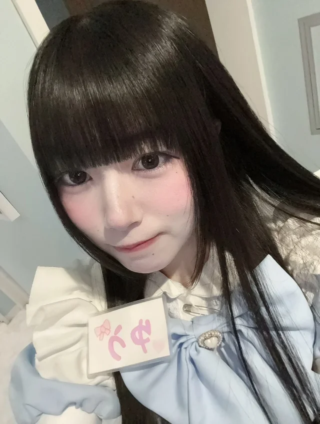 ゆう