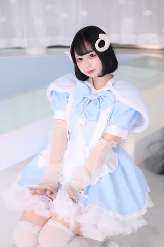 める