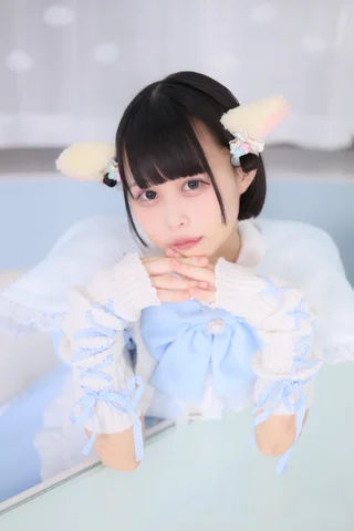こいる