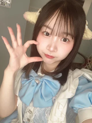 あい