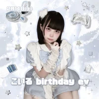 🤍こいる生誕EV🤍