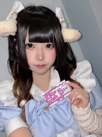 こんばんは🐏⸒⸒