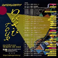 ROTTENGRAFFTY