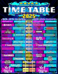 HAZIKETEMAZARE FESTIVAL day1