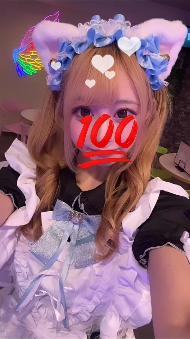 れあ 🍯はにーないと姫路本店🍯さんの画像2枚目