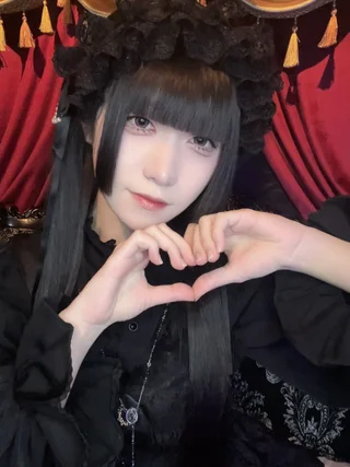 刹那骸