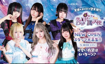 こだわりイメージ