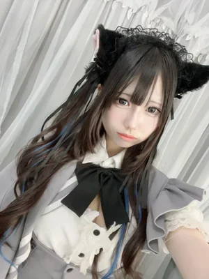 うるは