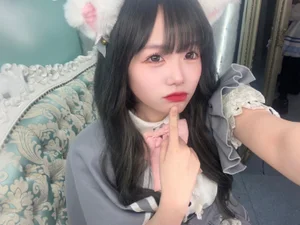 そな