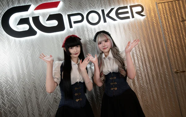 Good Game Poker Live Nagoya