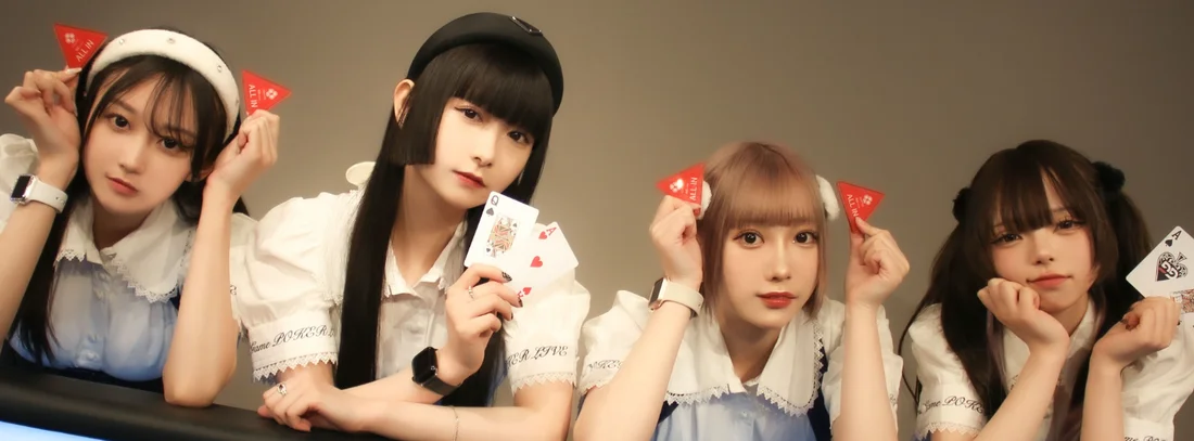 Good Game Poker Live Nagoyaのイメージ