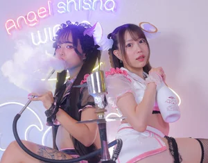 シーシャのイメージ