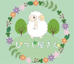 入園祝い金支給♡