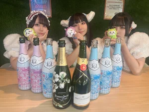 入園祝い金支給♡