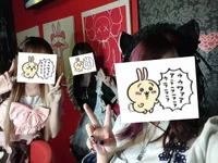 本日もご帰宅ありがとうございました🏠