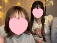 本日もご帰宅ありがとうございます♥