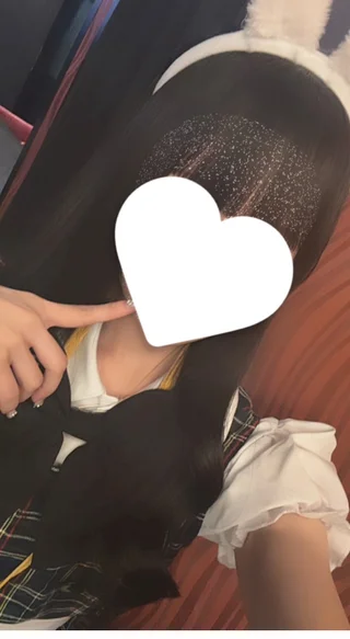うさ