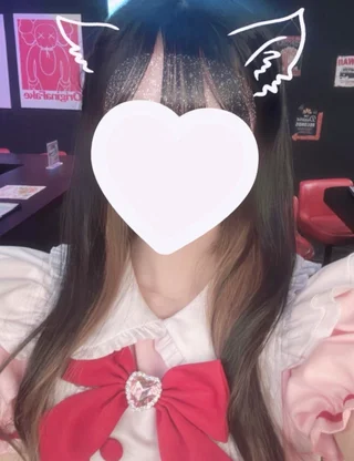 あむ