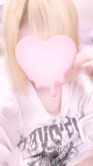 すず
