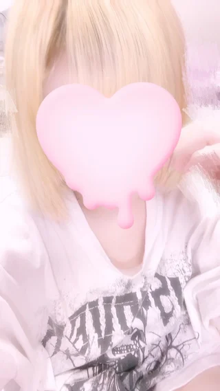 すず