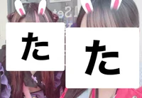 おはようございます🌟