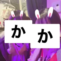 おはようございます〜🌟🌟