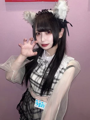 ゆの