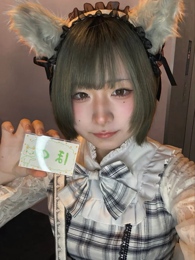 ほのさんの画像1枚目