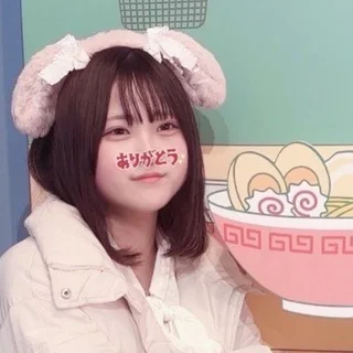 高橋 あいらちゃんまん！さんの写真