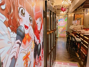 お店の設備