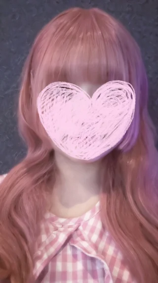 しの