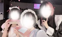 本日もご帰宅ありがとうございました！