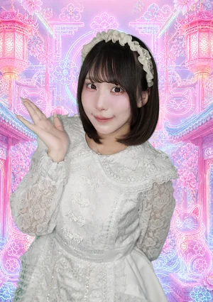 ぴょん