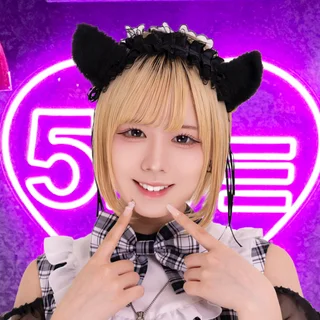 るいちゃ