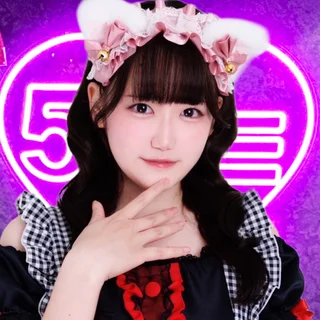まいかさんの写真