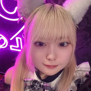 るね