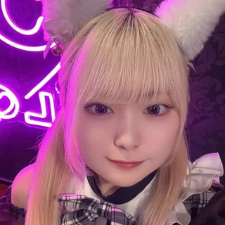 るね