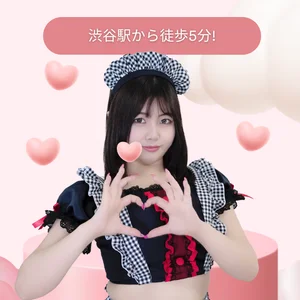 駅からも近い！