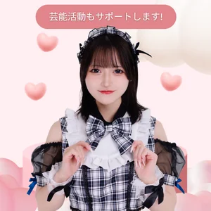 頑張っているキャストを徹底的に応援するコンカフェです！