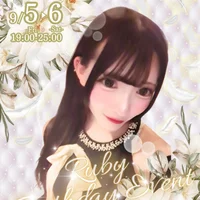 【9/5.6】＼💎るびぃBirthday Event💎／