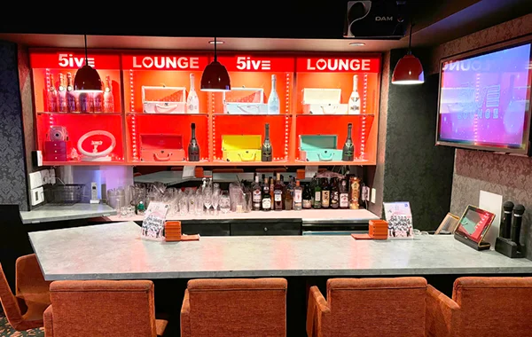 ファイブラウンジ　渋谷コンカフェ