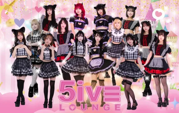 ファイブラウンジ　渋谷コンカフェのイメージ