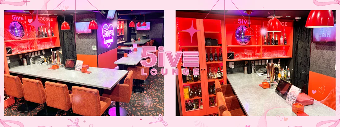 ファイブラウンジ　渋谷コンカフェ